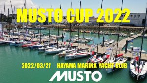 MUSTO CUP 2022
